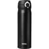 Thermos Mobile Pro