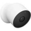 Googe Nest Cam med batteri